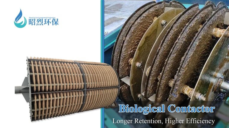 Biological Contactor