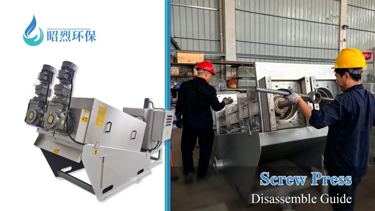Disassemble-a-Screw-Press