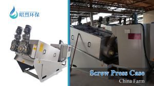 Screw Press