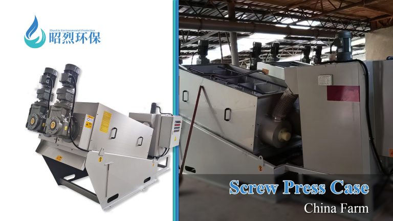 Screw Press