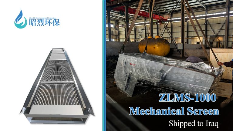 Mechanical Bar Screen