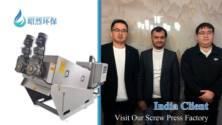 Indian client Visited Our Screw Press Sludge Dewatering Machine Factory