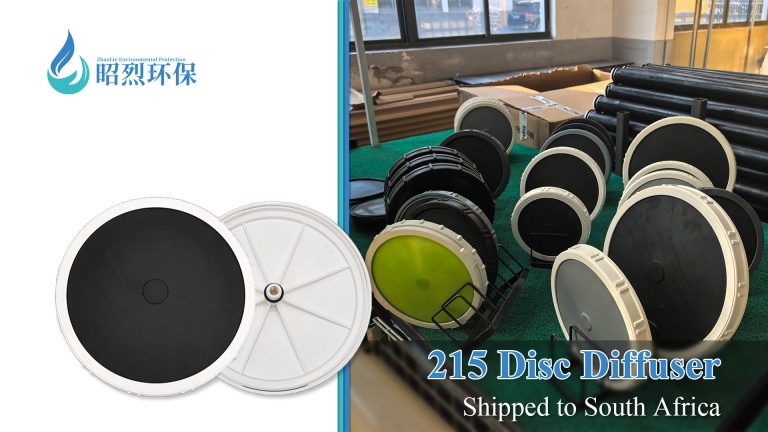 Disc Diffuser