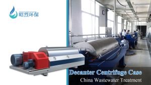 Decanter Centrifuge
