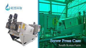 Screw Press