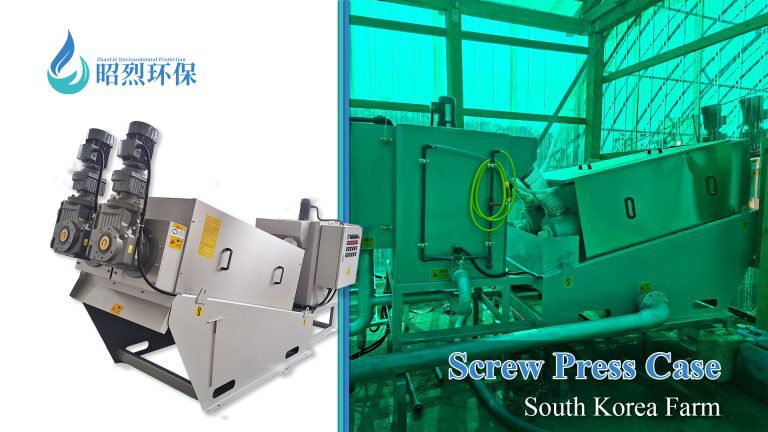 Screw Press