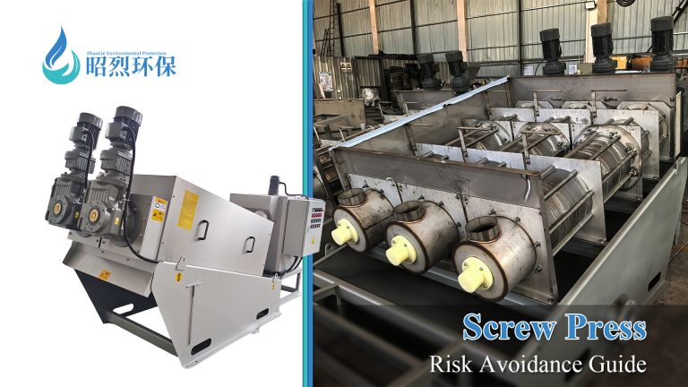 Risk Avoidance Guide about screw press