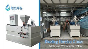 dosing device