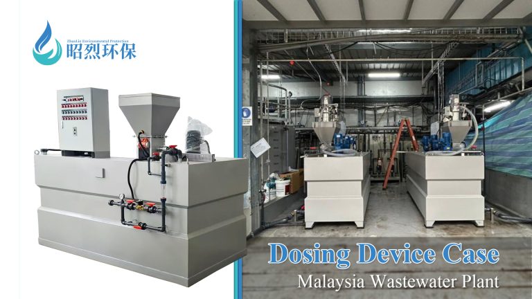 dosing device