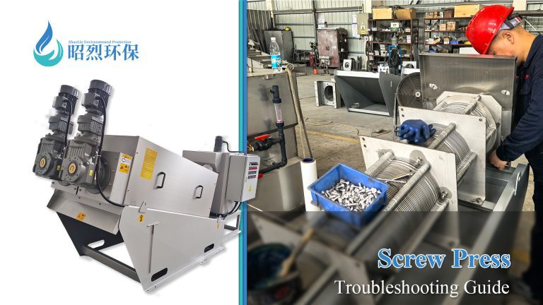 screw press troubleshooting guide