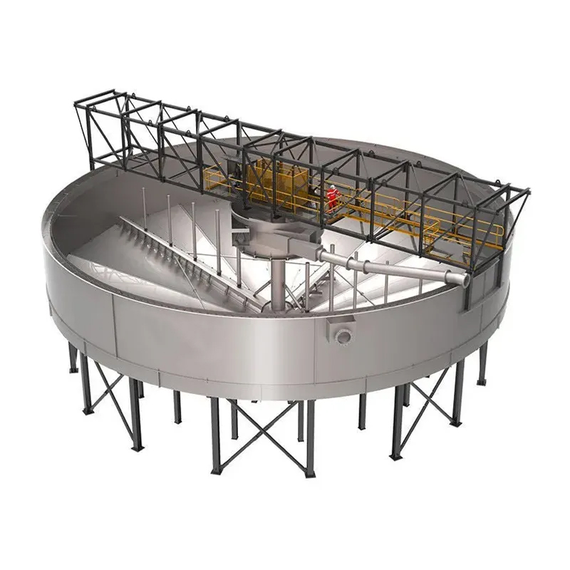 Suspended-Center-Drive-Mud-Scraper