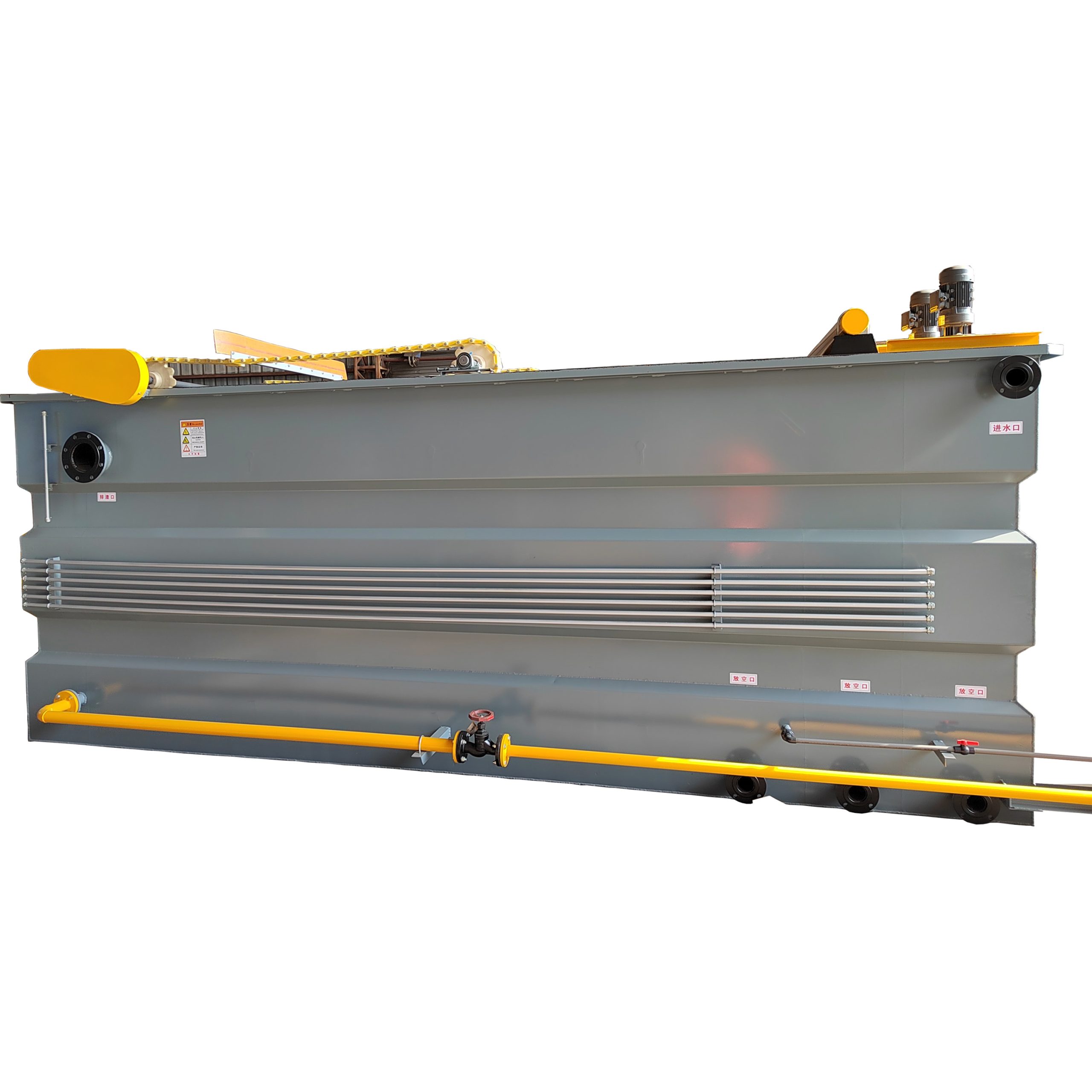 Dissolved Air Flotation Machine