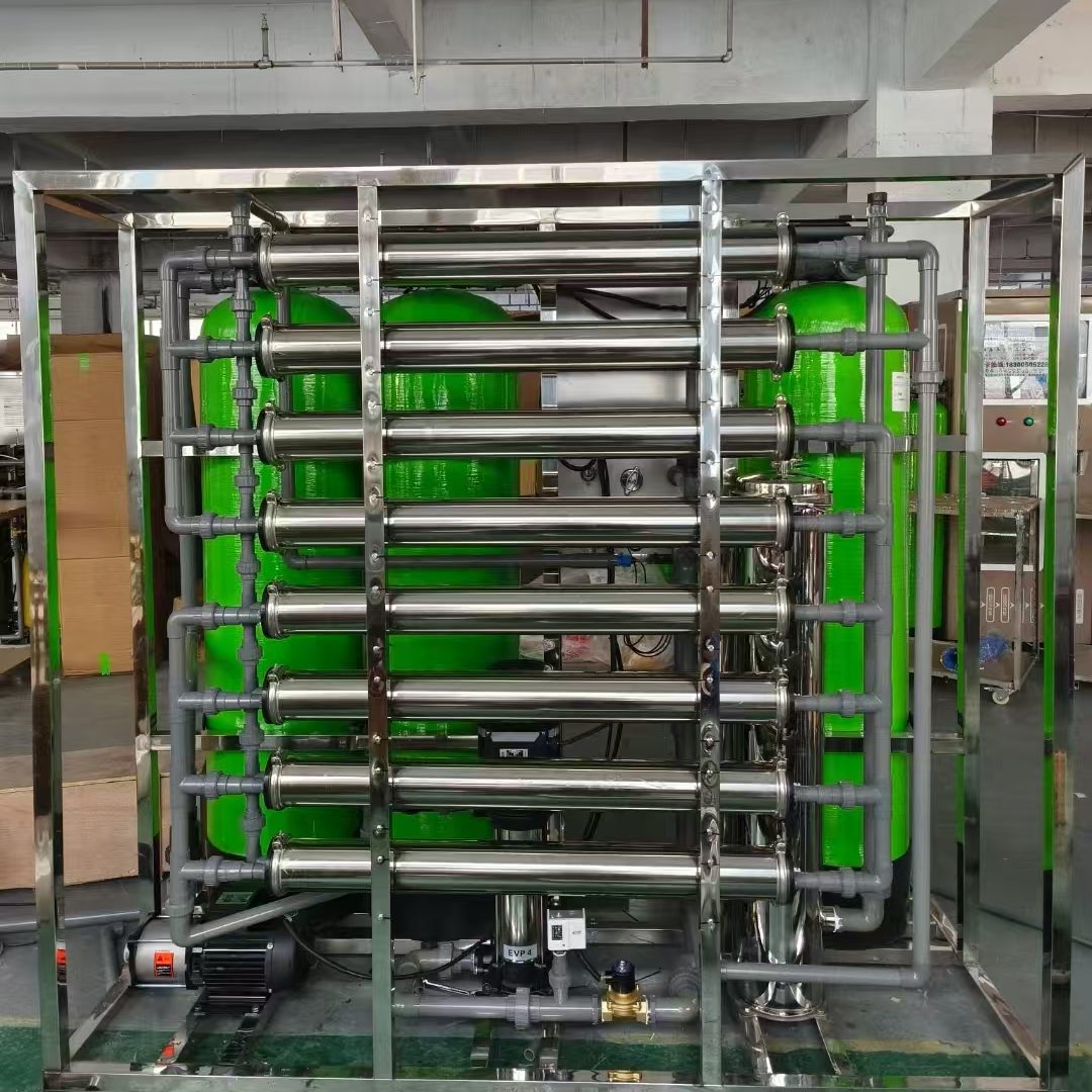 Reverse Osmosis System