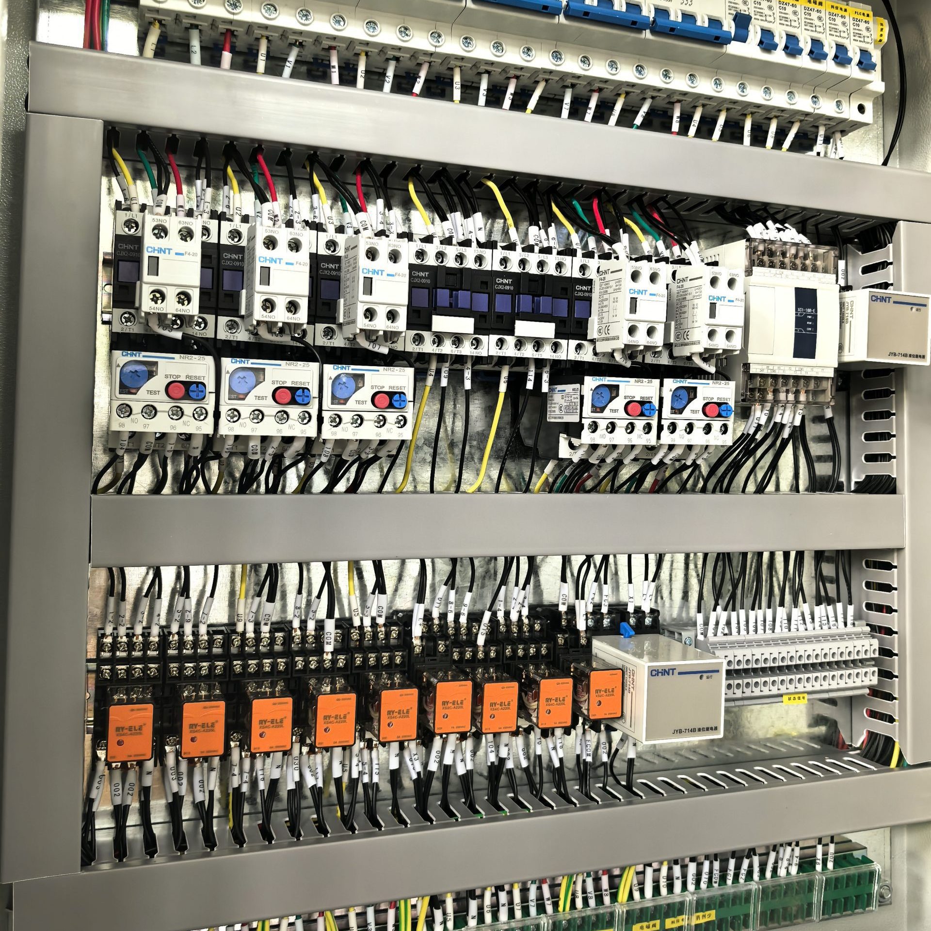Automatic Dosing System